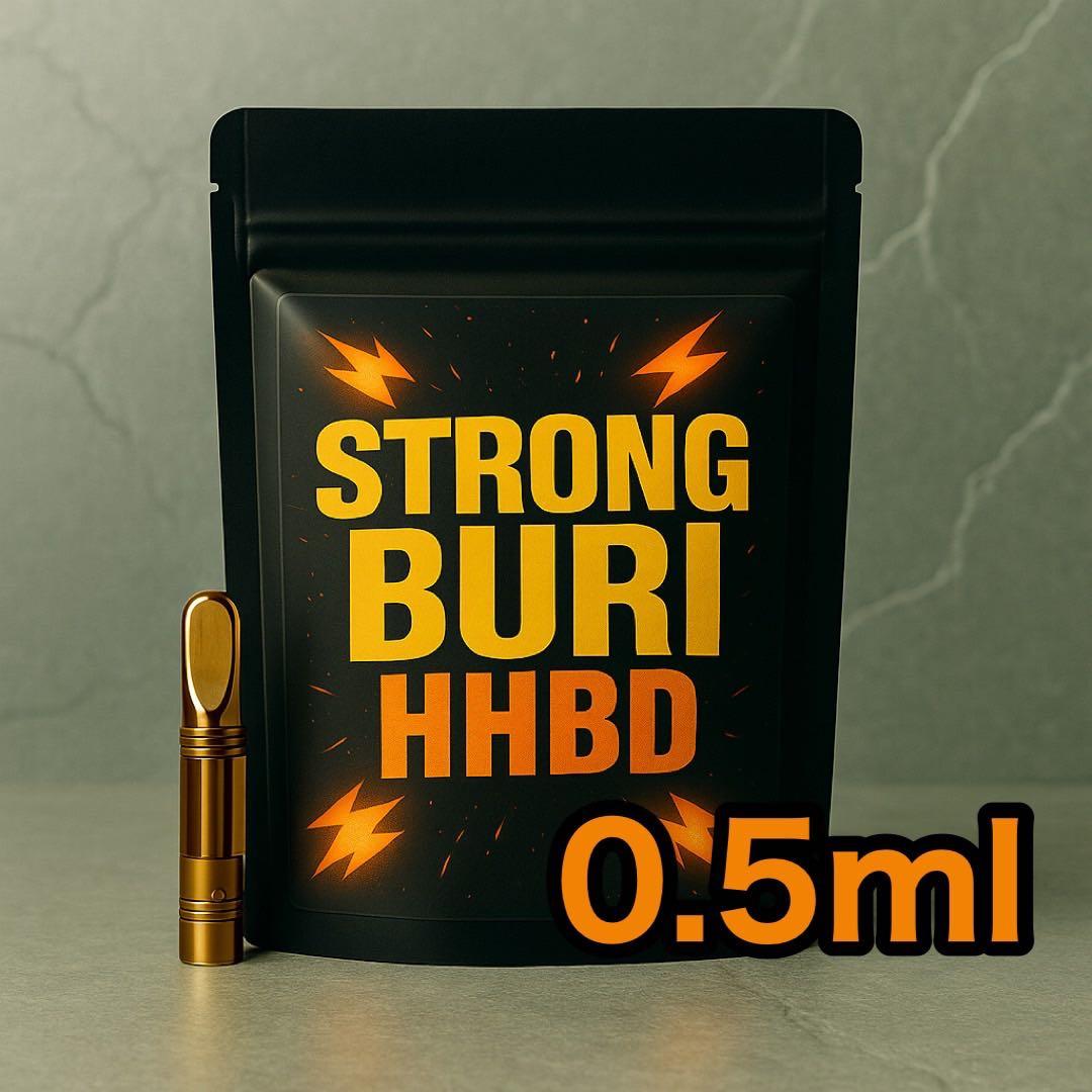 HHBD リキッド 0.5ml CPX CBD CRD CBN H4CBH