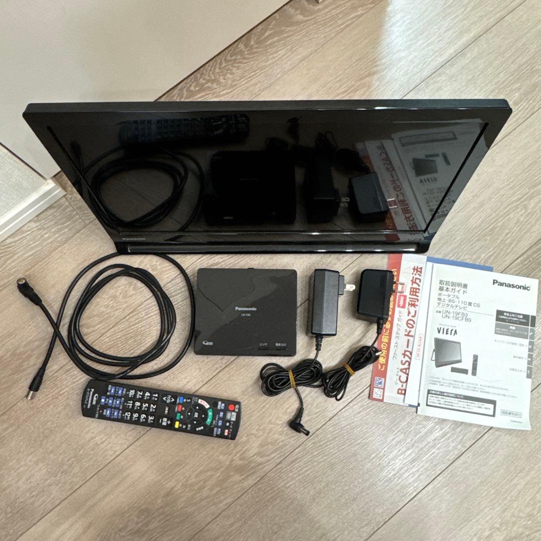 週末限定価格！Panasonic プライベートビエラ ポータブルテレビ パナソニック 携帯テレビ・ポータブルテレビ 新製品ニュース - 価格.com