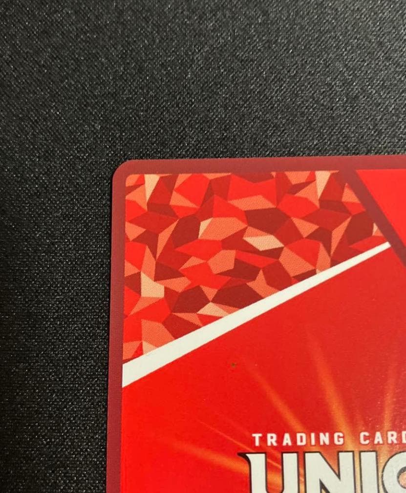 月岡 恋鐘　星3　パラレル