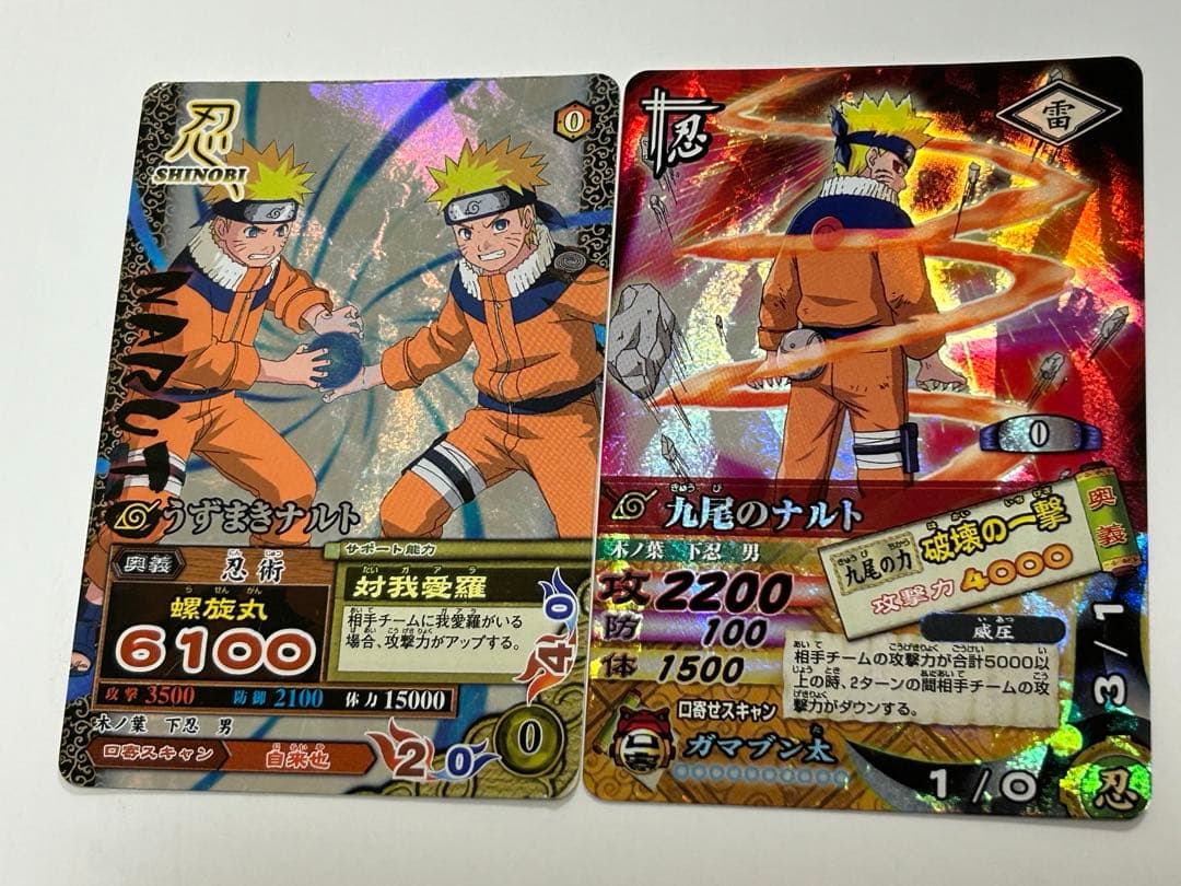 ナルト カード NARUTO データカードダス - メルカリ