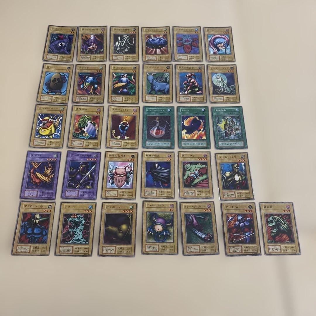 遊戯王 初期 ノーマル vol.1 vol.2 セット 41枚 まとめ売り - メルカリ
