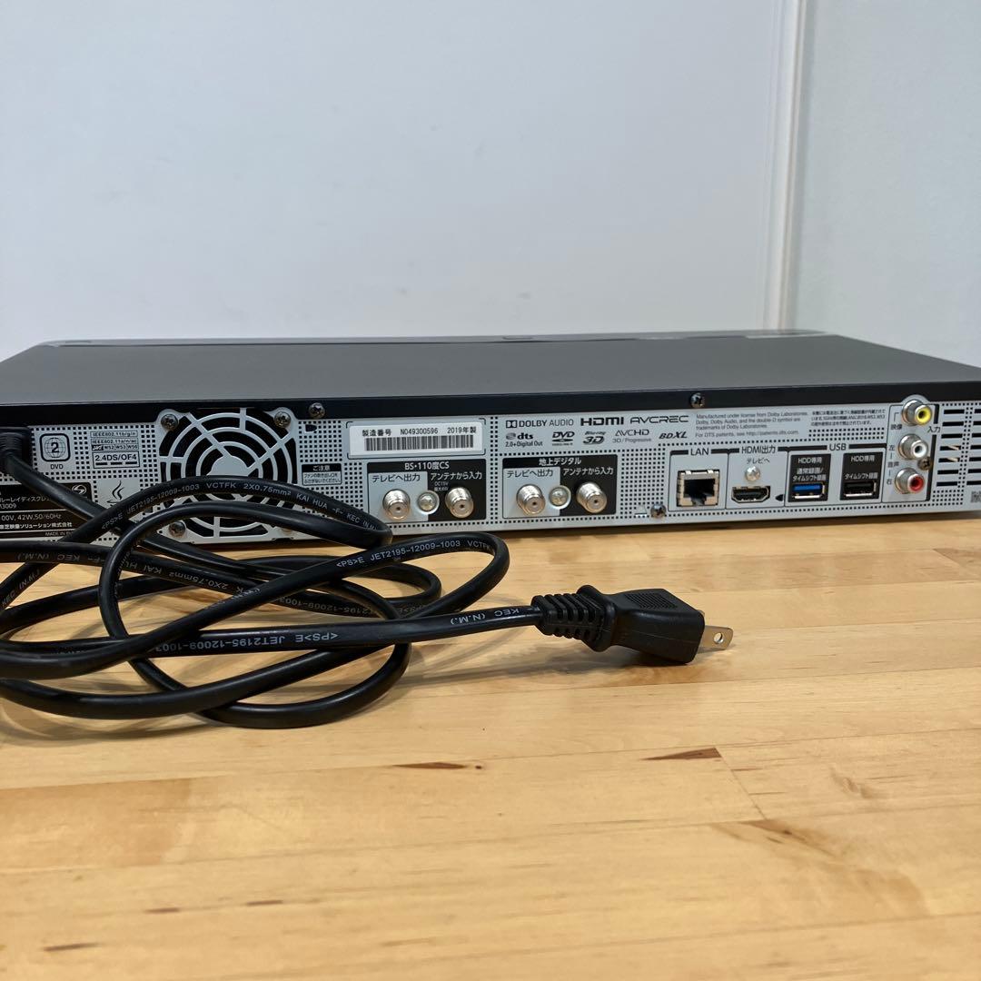 ジャンク】東芝 REGZAタイムシフトマシン DBR-M3009 レコーダー - メルカリ