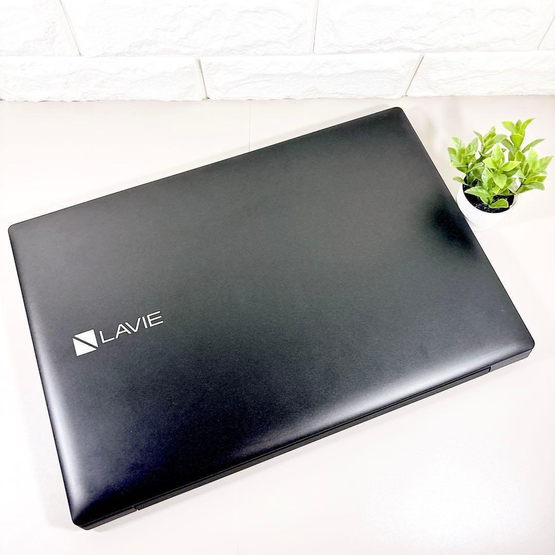 SSDで快適動作✨メモリ8GB カメラ付き すぐ使える ノートパソコン NEC