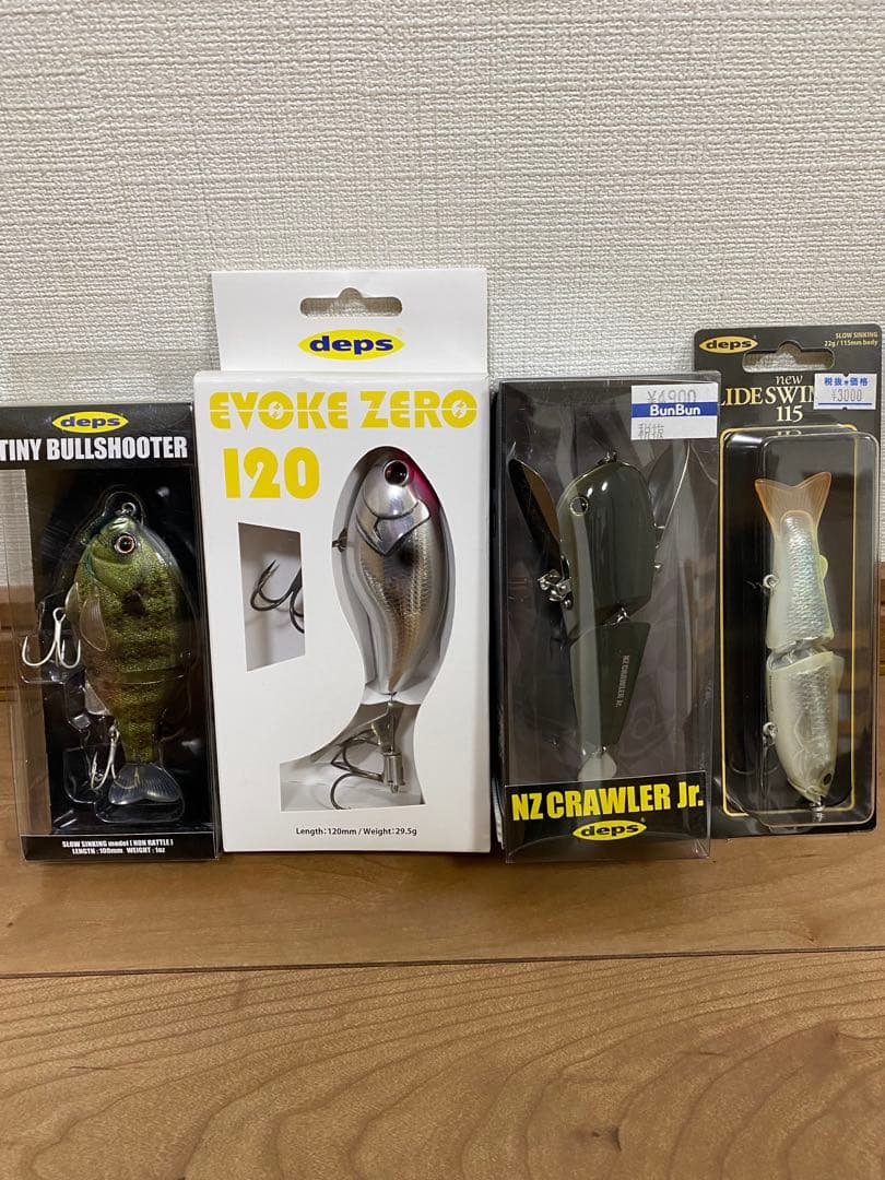 デプス　ルアーセット KRO SPINTAIL | deps OFFICIAL HP | デプス 公式HP