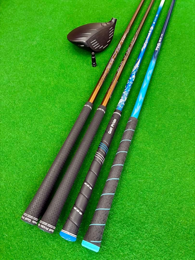 ☆PING G400 SFTドライバー 10° ➕ シャフト4本➕おまけ 2026年最新】