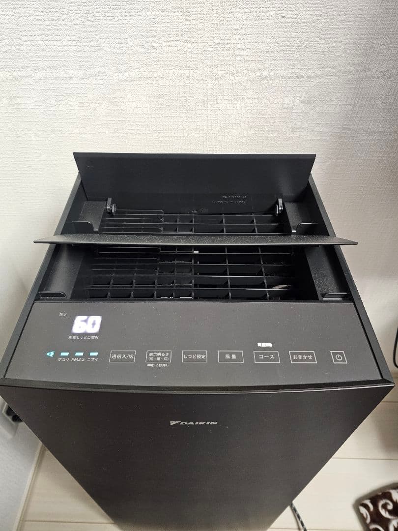 2024年製 DAIKIN 空気清浄機 MCK705ABK-T - メルカリ