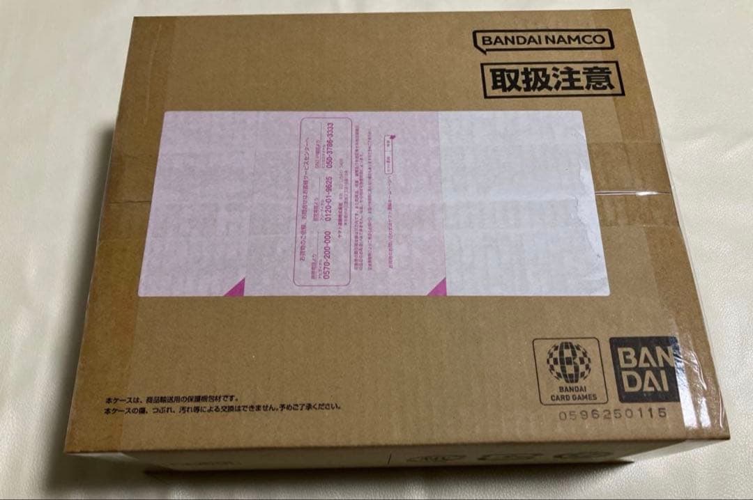 ONE PIECE カードゲーム 3周年記念セット PREMIUM BANDAI ONE PIECE カードゲーム 3rd ANNIVERSARY SET