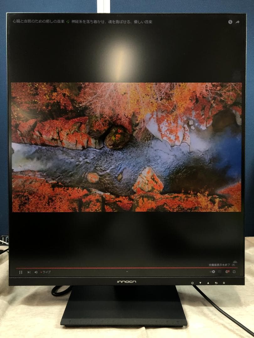 INNOCN 28C1Q 28インチ モニター、WQHD 16:18 - メルカリ