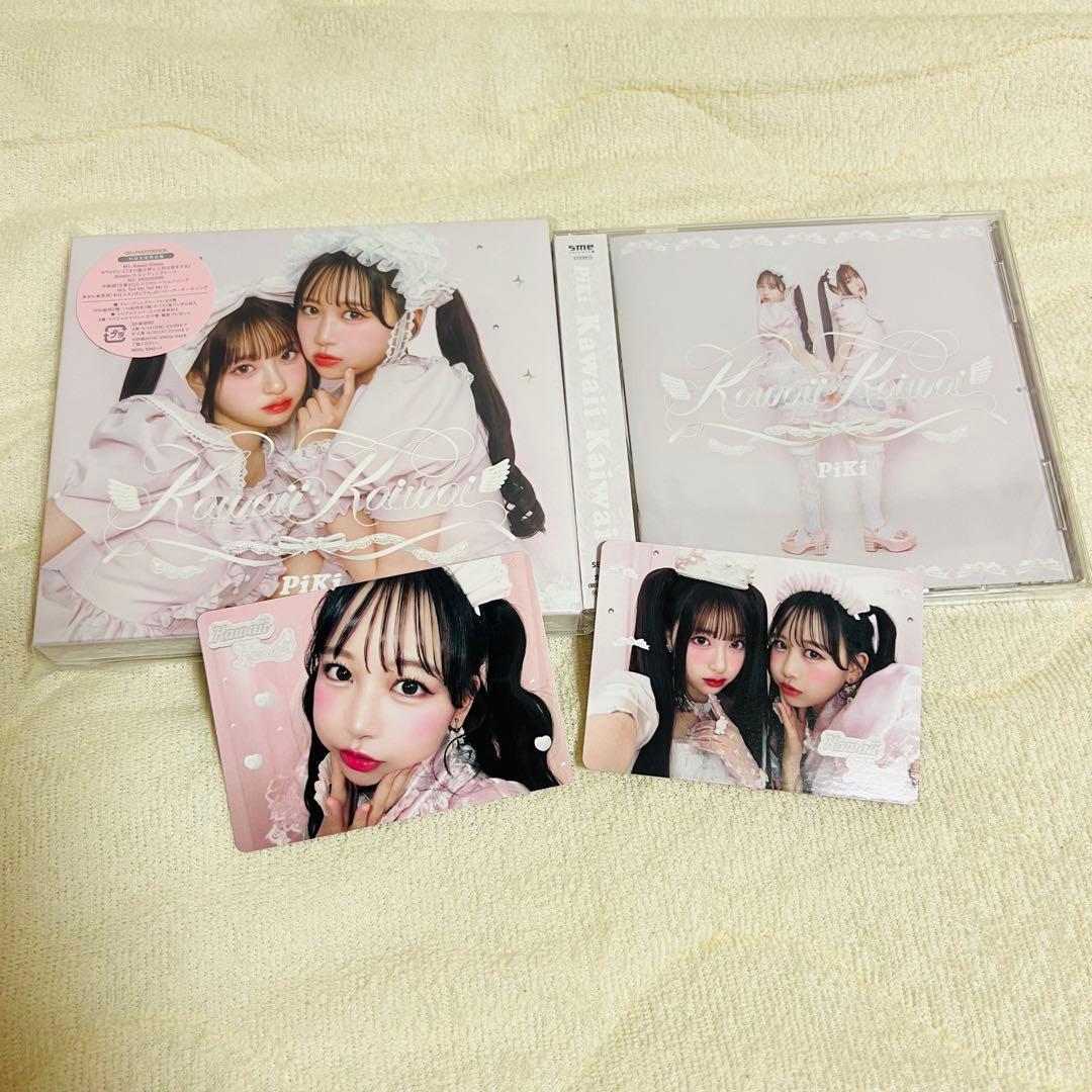 Piki CD2枚セット 松本かれん トレカ付き - メルカリ