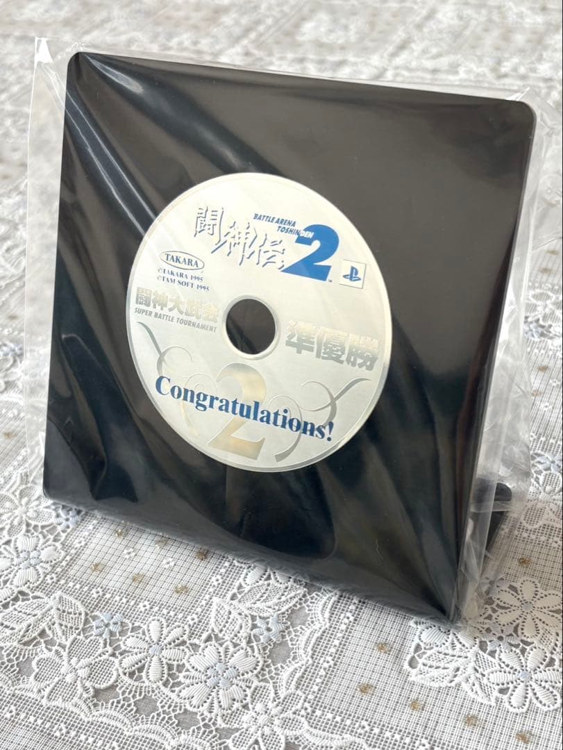 【希少品・非売品】闘神伝2 闘神大武会 入賞品 準優勝 PlayStation