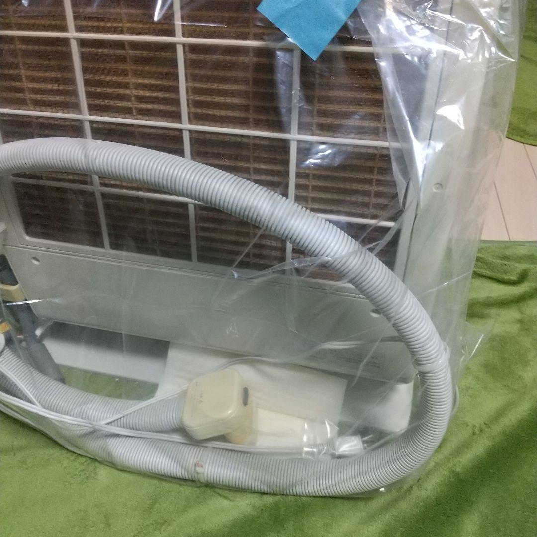 ARTEEFLOW-MITSUBISHI MKR-4400AME-G ストーブ(ジャンク)