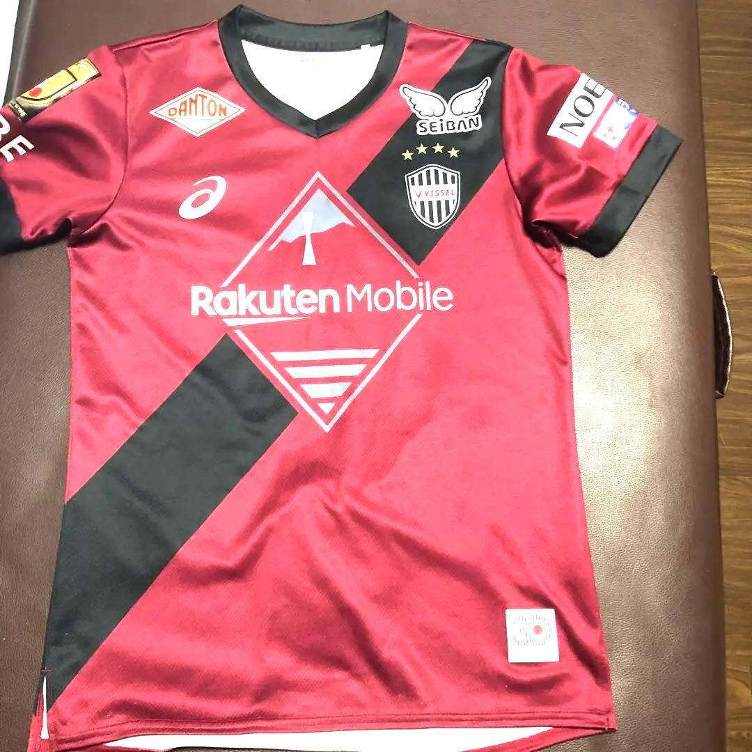 ヴィッセル神戸佐々木大樹選手ユニフォーム13大人sサイズ2025年 - メルカリ