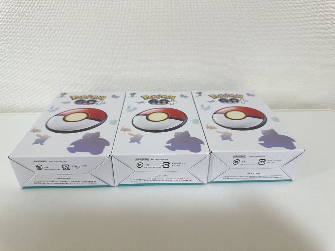 新品 Pokemon GO Plus 3個セット