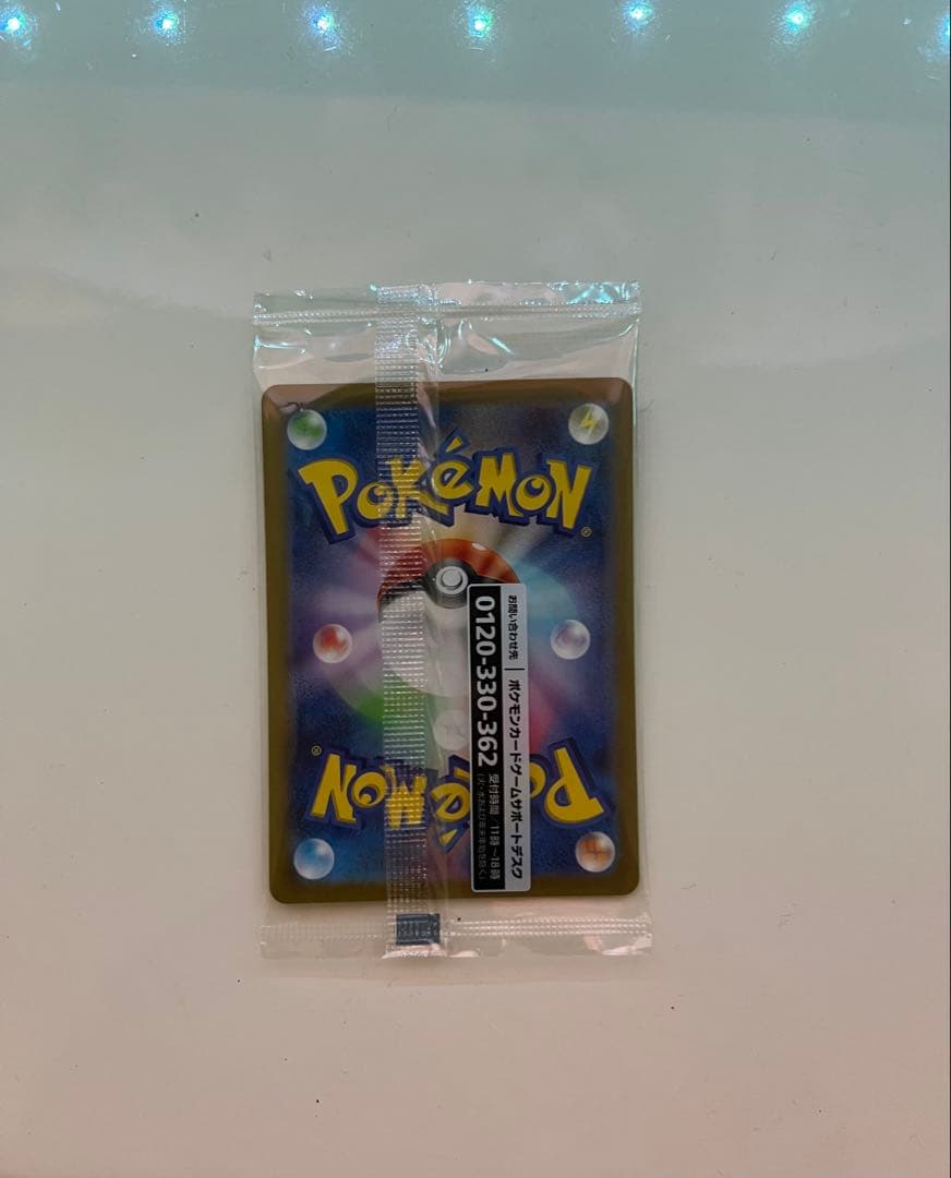 名探偵ピカチュウ PROMO SV-Pプロモカード 098/SV-P