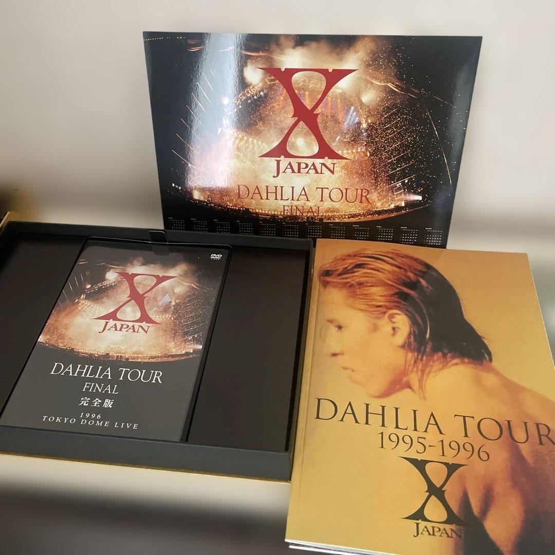 X JAPAN『DAHLIA TOUR FINAL完全版』 初回DVD BOX - メルカリ