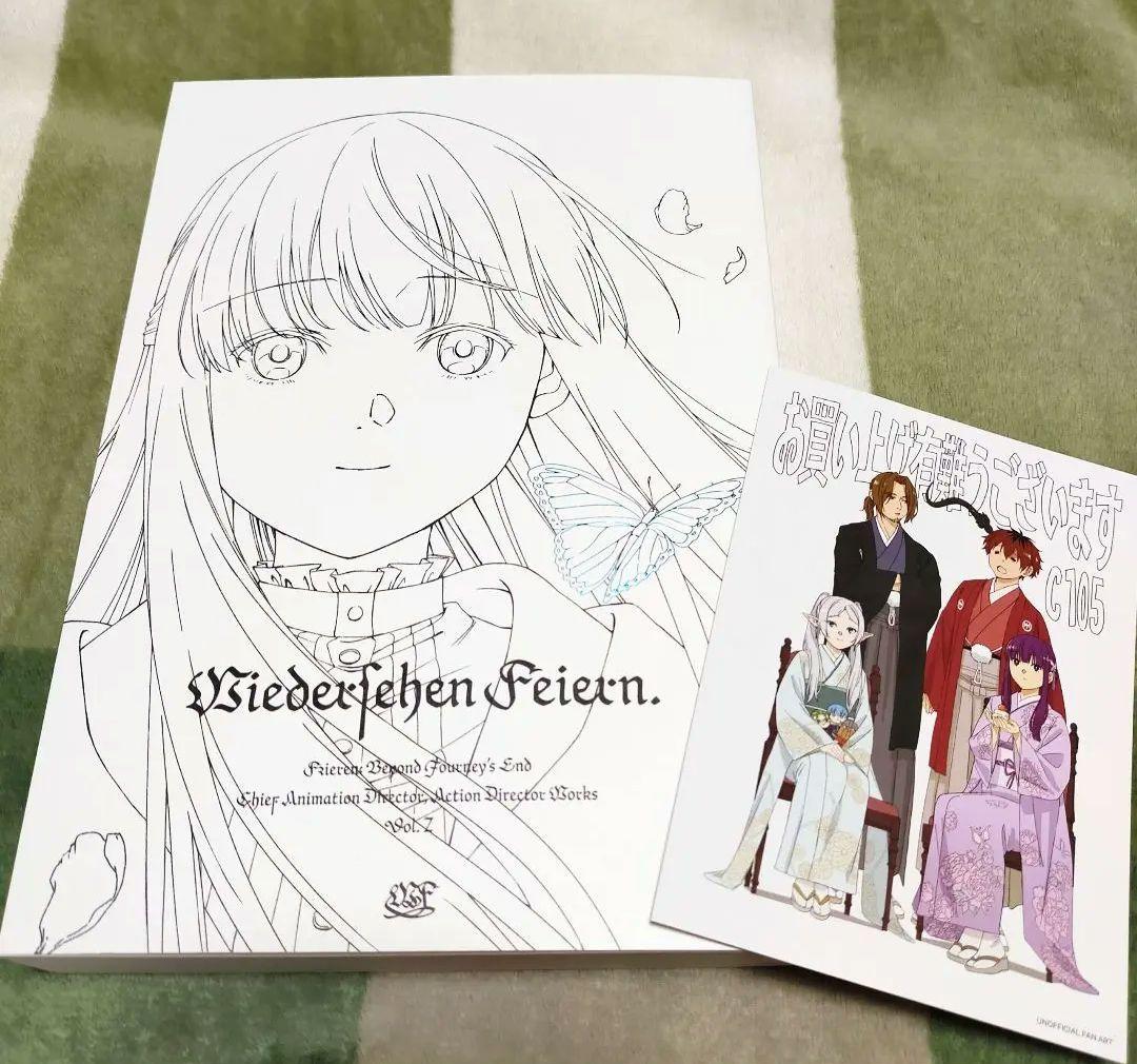 【ポストカード付き】冬コミ c105 葬送のフリーレン 総作画監督本 原画集 ポストカード付き】冬コミ c105 葬送のフリーレン 総作画監督本 原画集