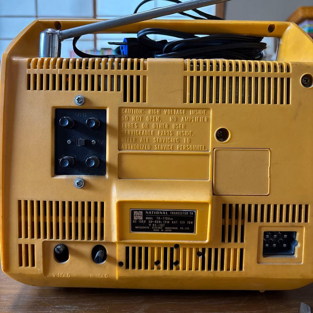 National ナショナル TR-710A トランジスタテレビ 昭和レトロ - メルカリ