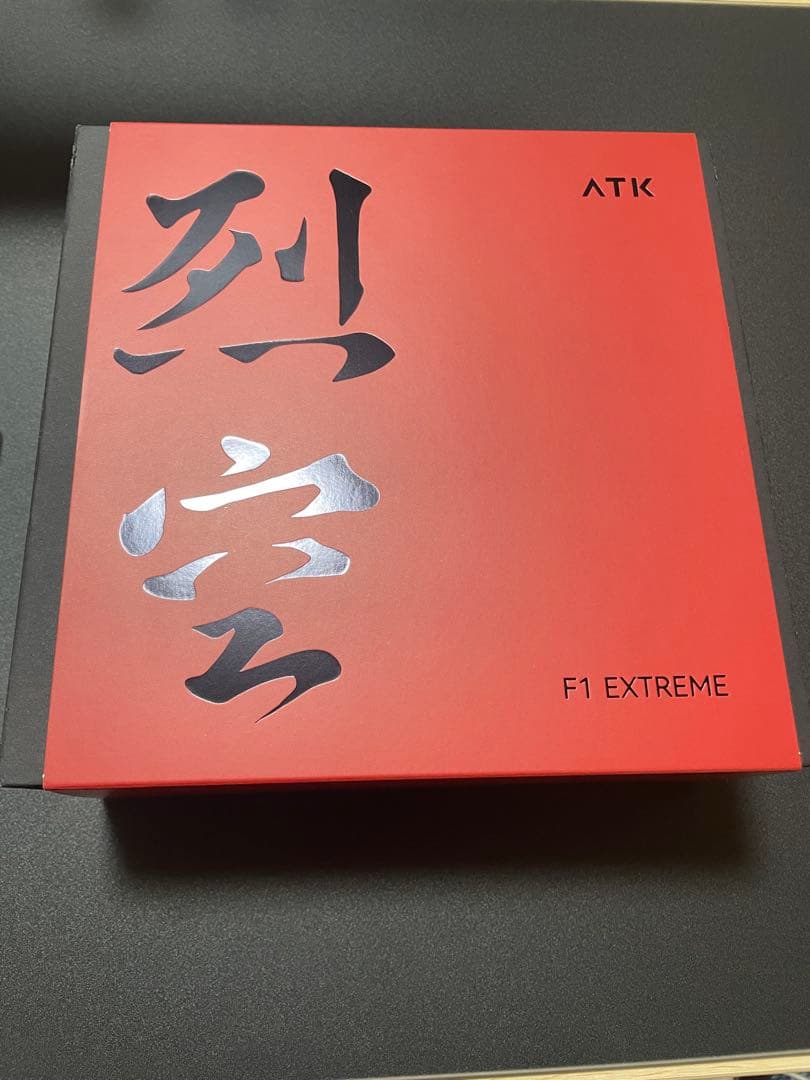 マウス・トラックボール ATK Blazing Sky F1 Extreme ATK、約35gの軽量ワイヤレスゲーミングマウス「BLAZING SKY F1 EXTREME