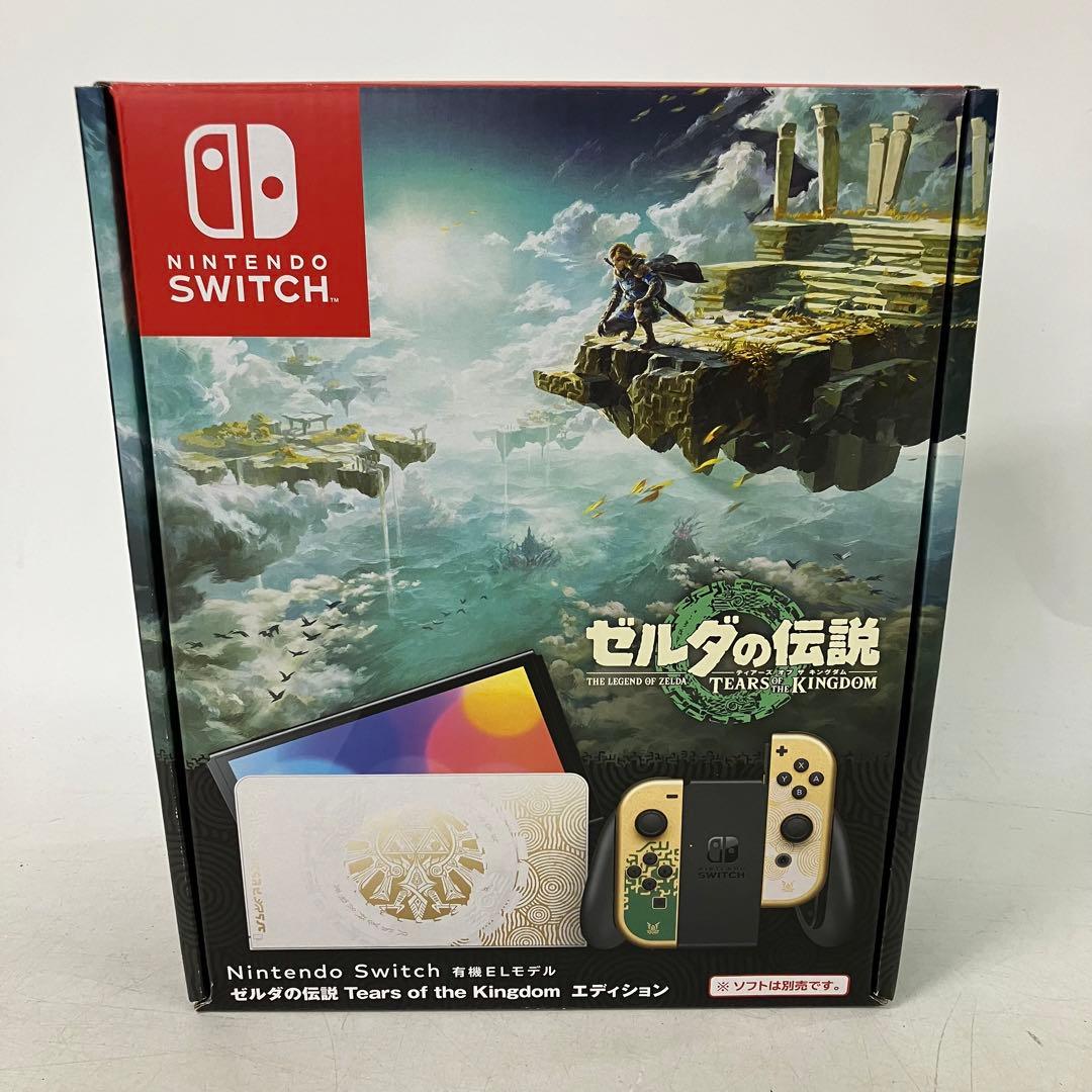 GD5128 Nintendo Switch 有機ELモデル ゼルダの伝説 Nintendo Switch(有機ELモデル) ゼルダの伝説 ティアーズ オブ ザ