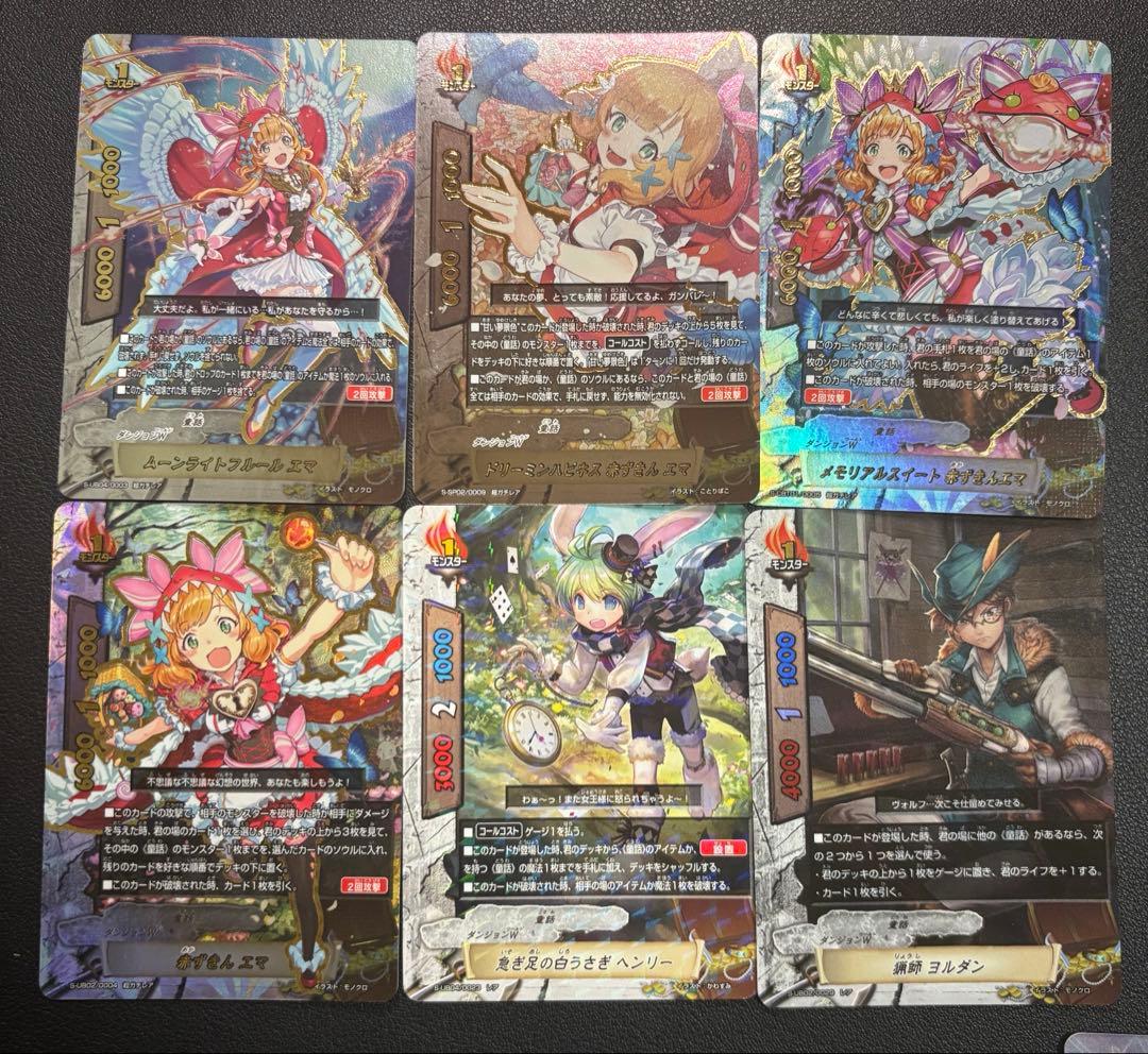 バディファイト 童話 エマ デッキ 2 - メルカリ