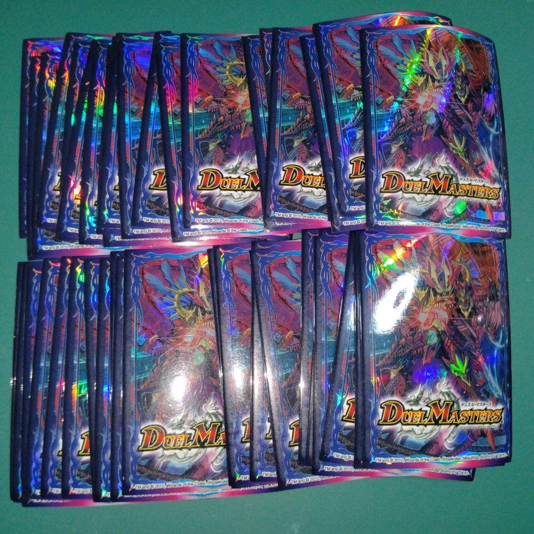 ルナティックゴッド デュエマ スリーブ 公式 カードプロテクト - メルカリ