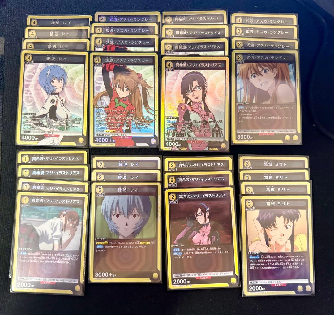 UNION ARENA ユニオンアリーナ 黄エヴァ・ヒロインデッキ - メルカリ