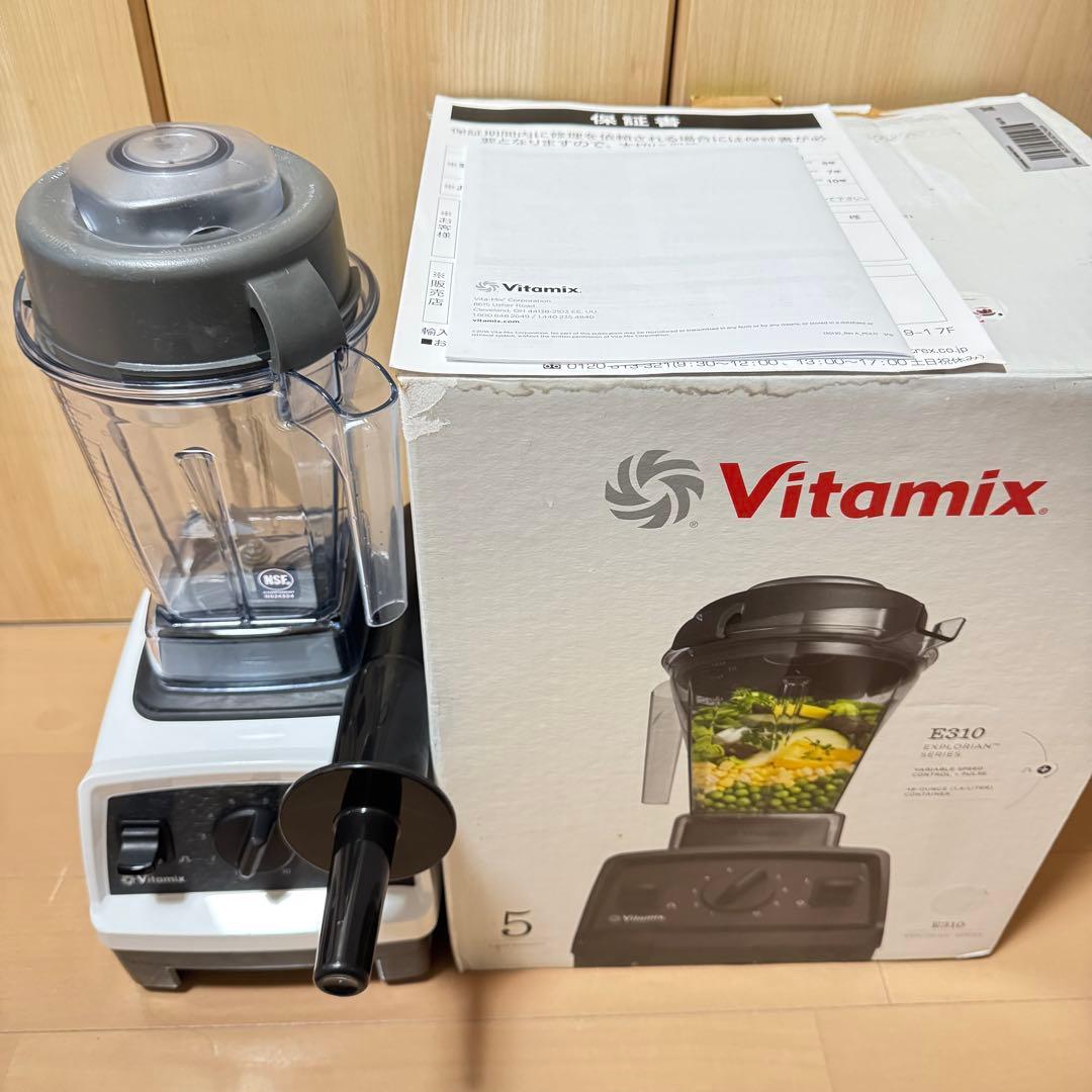 【保証書付】Vitamix バイタミックス VM0202 E310 楽天市場】【3/11 10:59迄限定☆1500円クーポン】【レッド残り2点