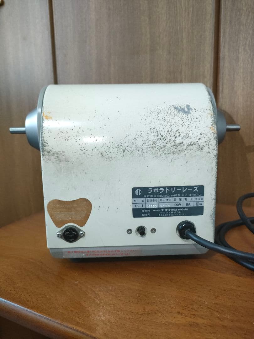 歯科技工 モリタラボラトリーレーズ LL-1 - メルカリ