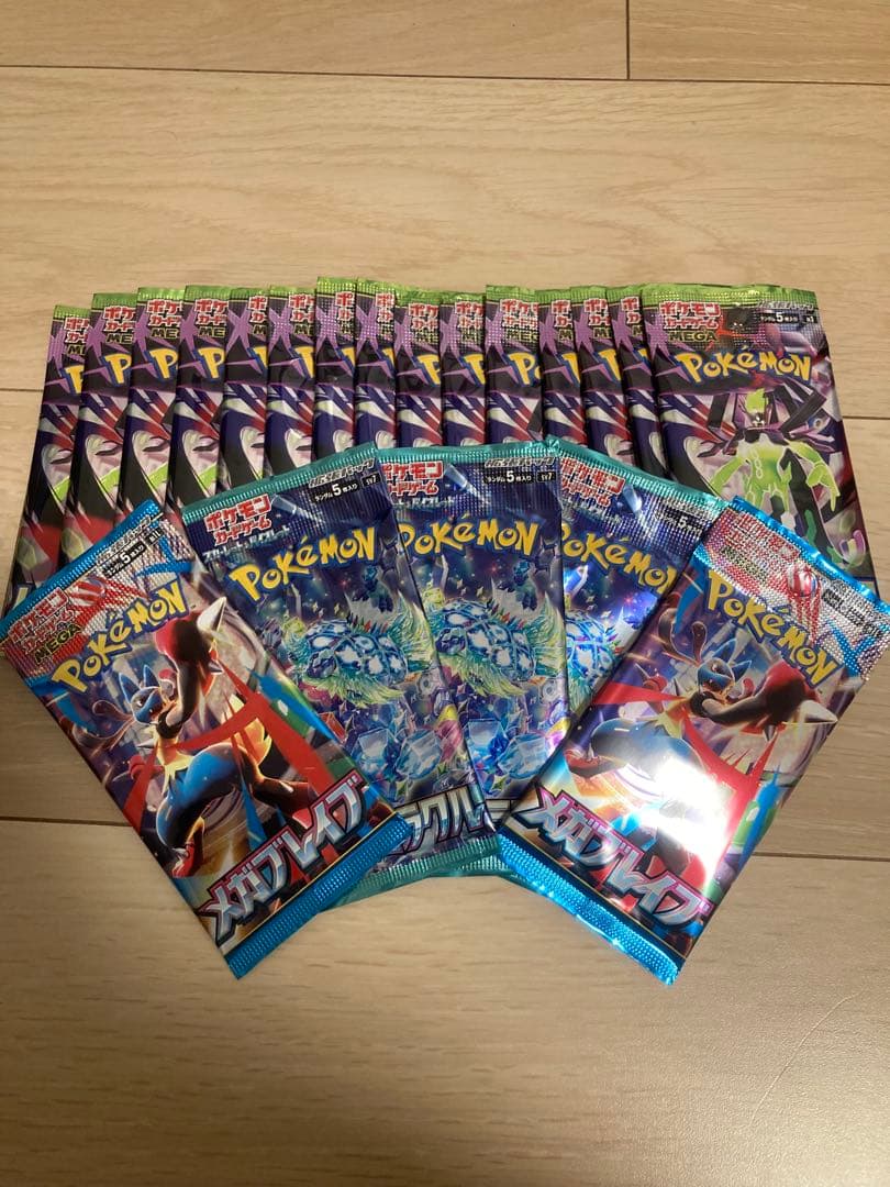 ポケモンカード バラパック 20パック - メルカリ