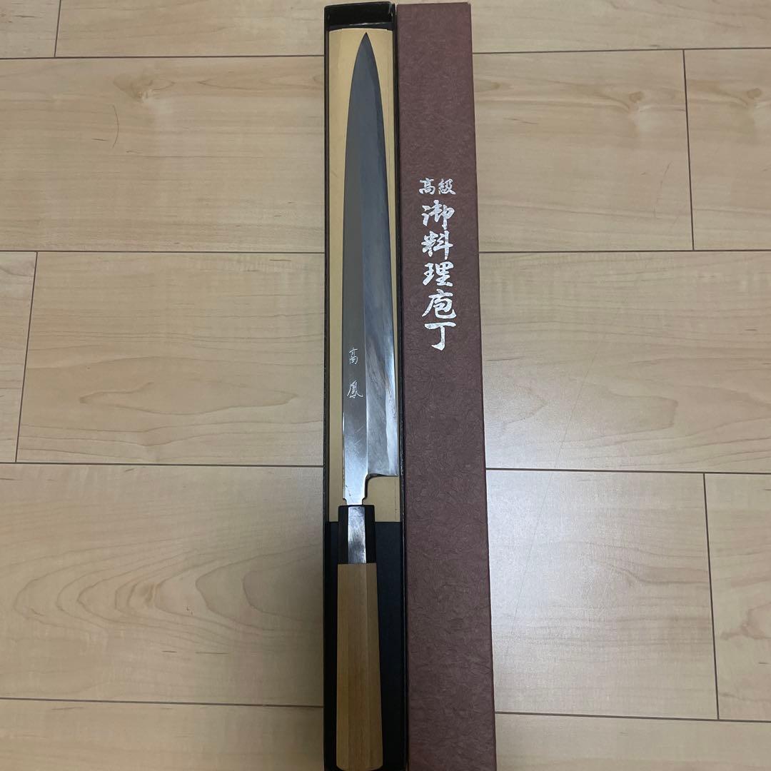 【高鳳 和包丁】柳刃包丁 尺一 霞青鋼 八角柄 白鷺 切付 柳刃 和包丁 青一鋼 紋鍛錬 黒檀八角水牛 尺一