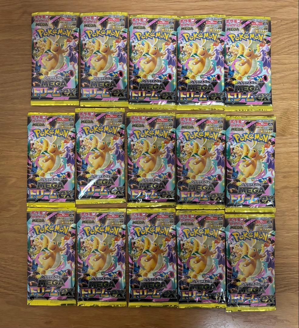 ハイクラスパック MEGAドリームex 15P ポケモンカードゲーム MEGA ハイクラスパック MEGAドリームex（単位