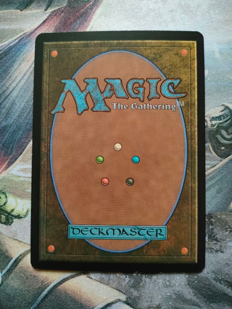 MTG 旧枠 foil 土を食うもの/Terravore 英語版 1枚 ODY - メルカリ