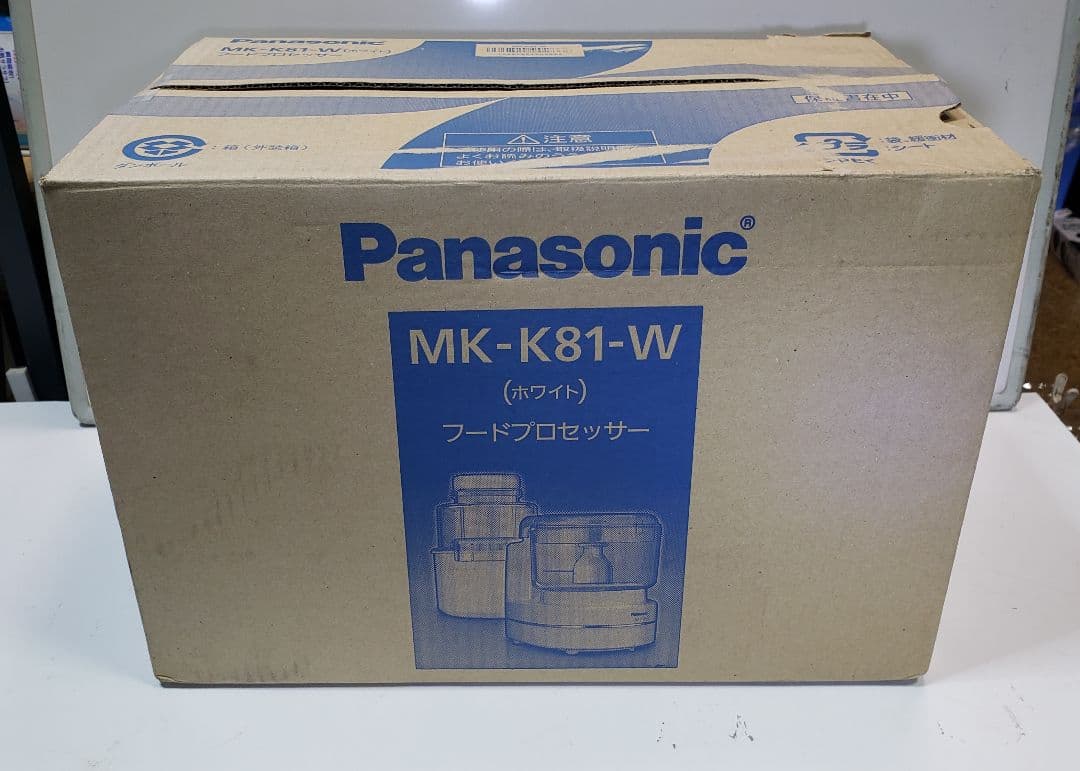 Panasonic フードプロセッサー MK-K81-W Amazon.co.jp: パナソニック フードプロセッサー きざむ する 混ぜる