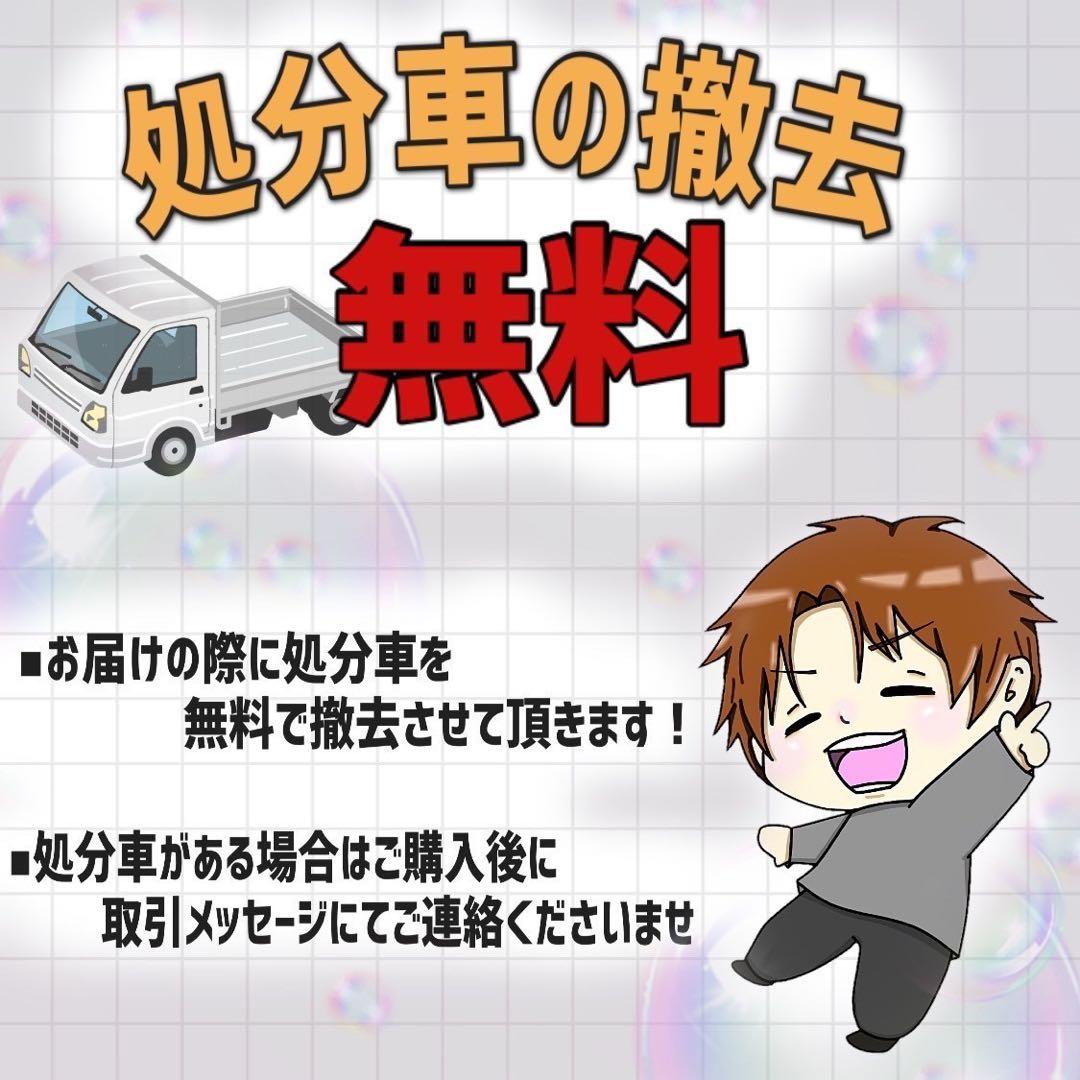 京都配送価格【928】《関西》子供用自転車 子供車 ブリヂストン EXブルー