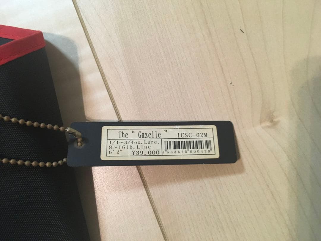 P*u様 エバーグリーン インスパイア ガゼル ICSC-62M - メルカリ