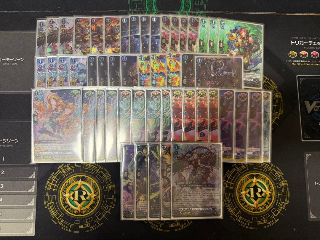ヴァンガード リィエル＝オデュウム デッキ VG】『Master Deckset 明導ヒカリ』 時の宿命者 リィエル゠オディウム