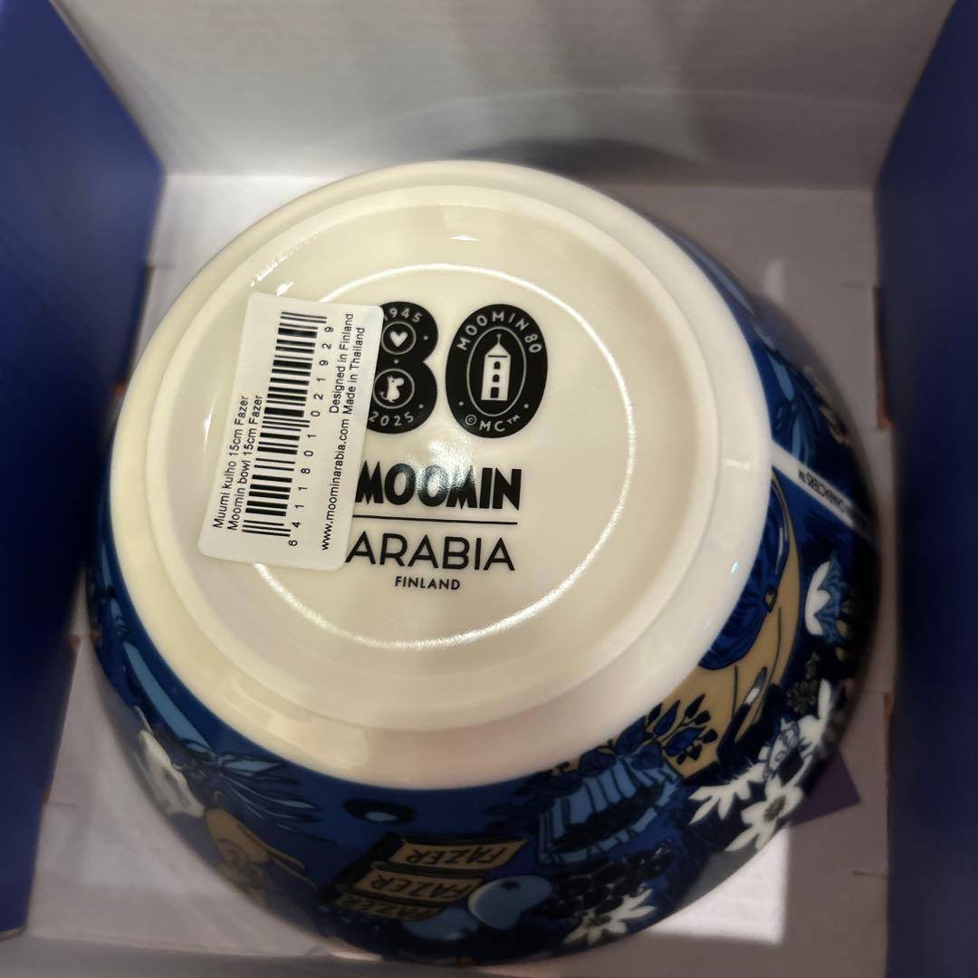アラビア ファッツェル ムーミン 80周年 ボウル　ARABIA 80周年を祝うプレミアムコラボ ムーミン×アラビア×ファッツェルの限定
