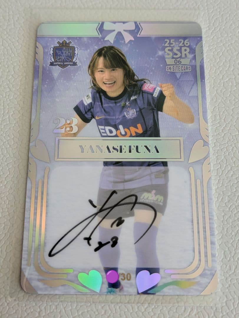 SSR 柳瀬 楓菜 直筆サインカード オンサイト サンフレッチェ広島