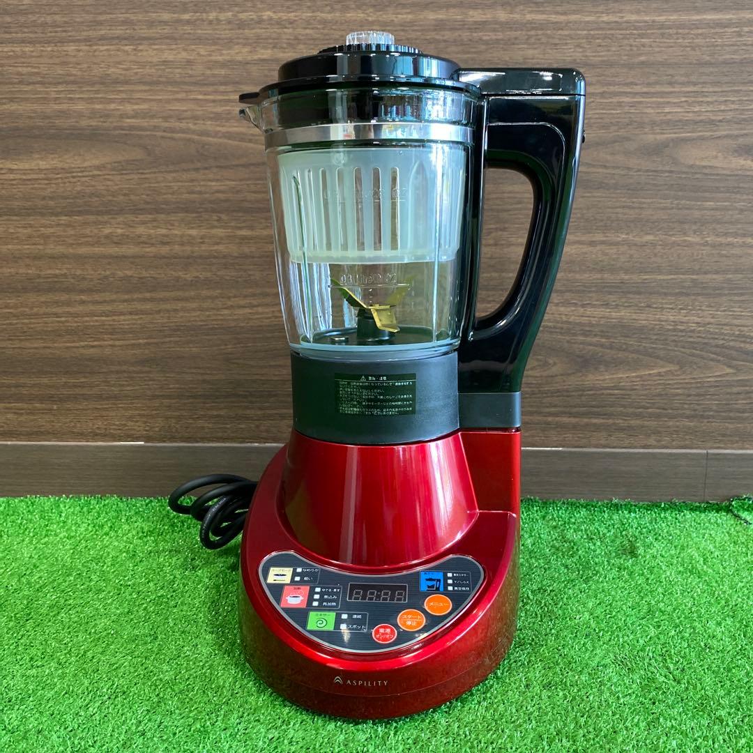 ASPILITY (1台6役)クッキングミキサー WM-001 真空・加熱調理 - メルカリ