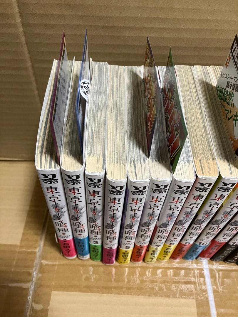 東京喰種 全巻セット 初版 帯付き 石田スイ - メルカリ