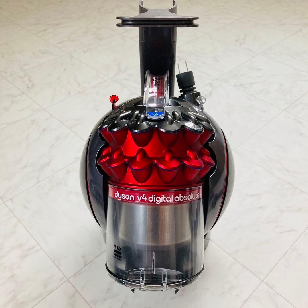 Dyson ダイソン v4 デジタル アブソリュート CY29 掃除機 - メルカリ