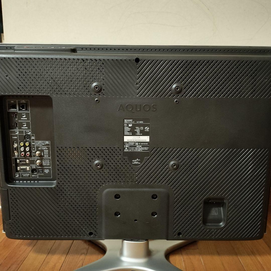 送料込み】SHARP AQUOS LC-32E5 テレビ - メルカリ