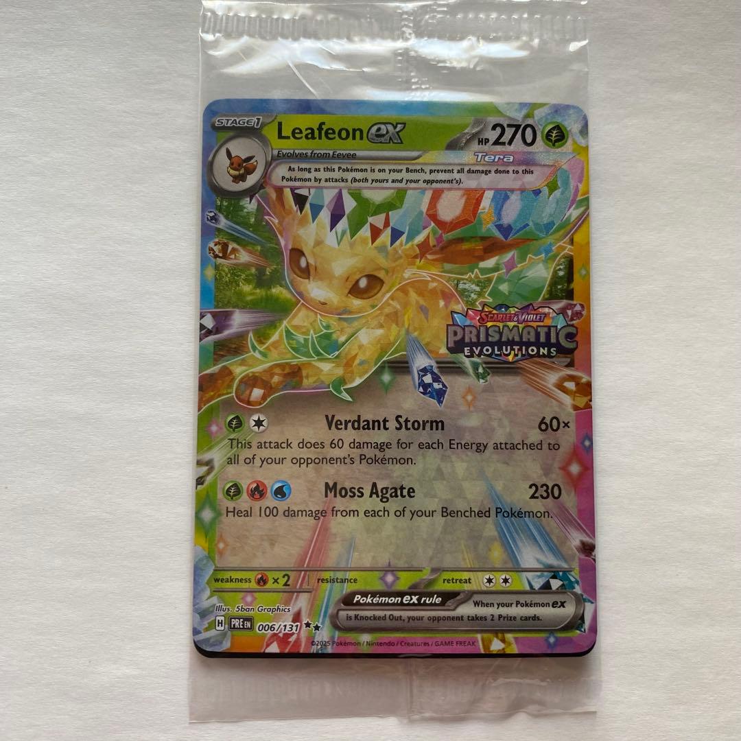 リーフィアex 海外版 英語版 ロゴ入り プロモ 未開封 - メルカリ