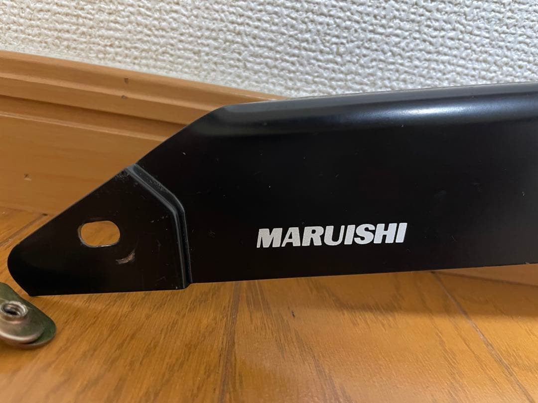 maruishi bmx exiciter ex-20 old bmx マルイシ - メルカリ