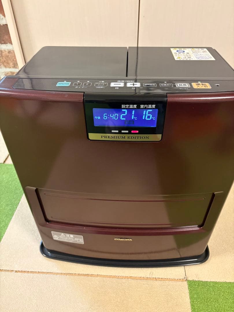 コロナ　石油ファンヒーター　たのメル便 コロナ 石油ファンヒーター たのメル便 - メルカリ
