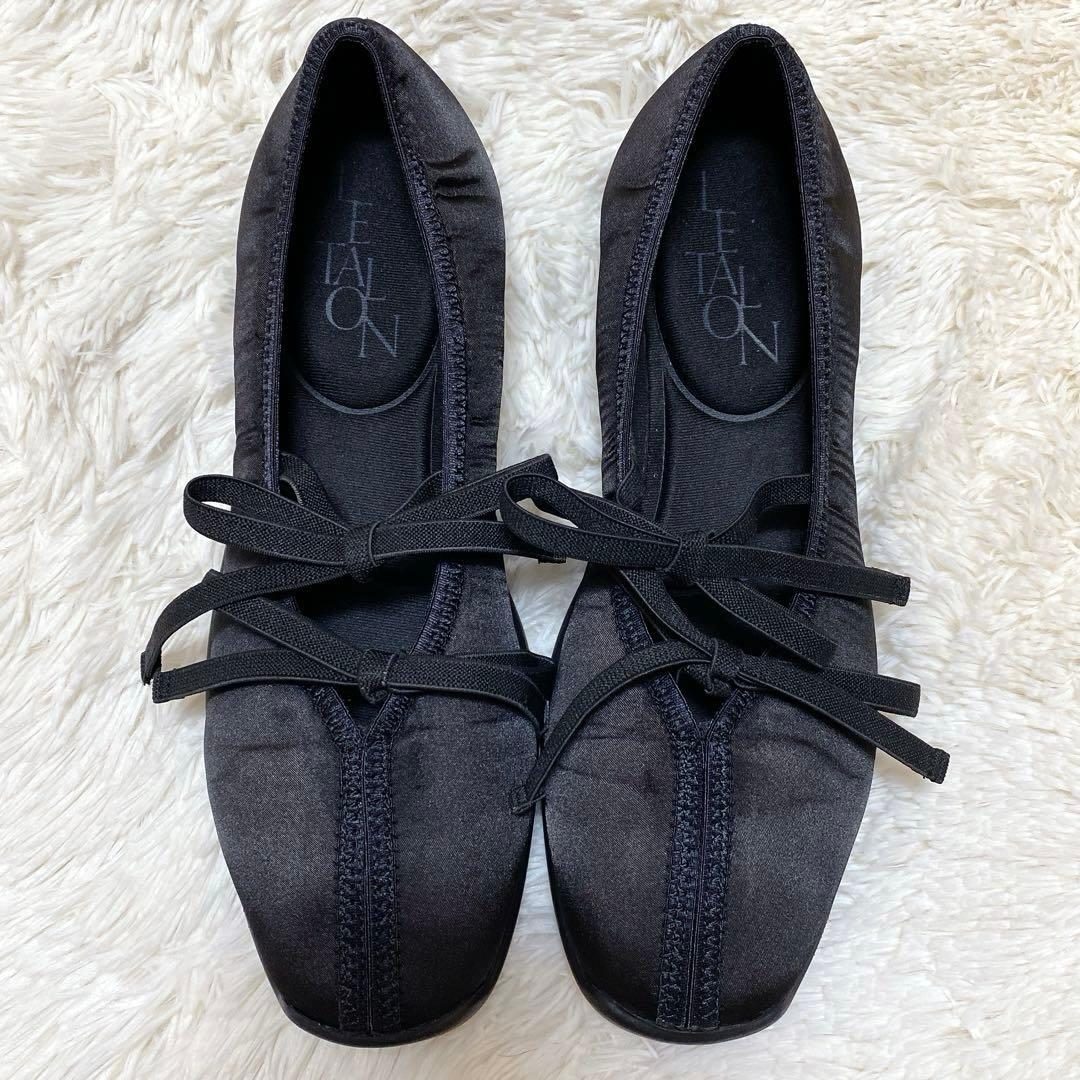 人気完売品✨ルタロン　Lダブルリボンバレリーナ　黒　24.5cm 2024SS