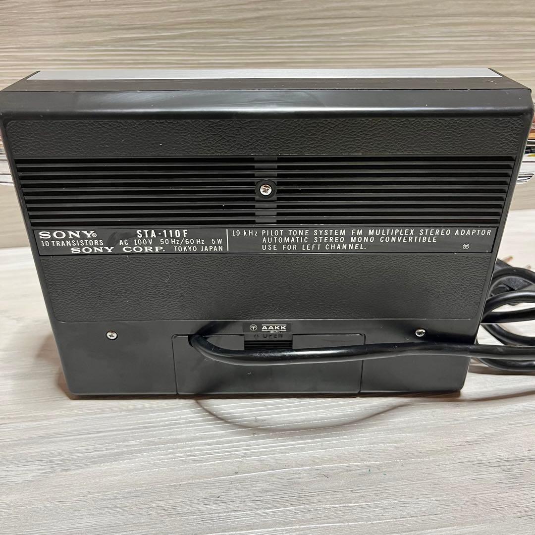 SONY IC 11 ICF-110 動作品 レア 希少 ソニー レトロ 昭和 - メルカリ