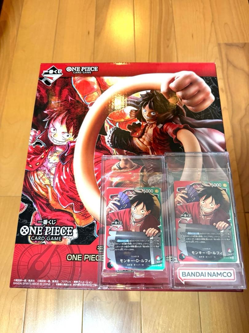 ワンピース 一番くじ A賞 モンキー・D・ルフィフィギュア 購入特典