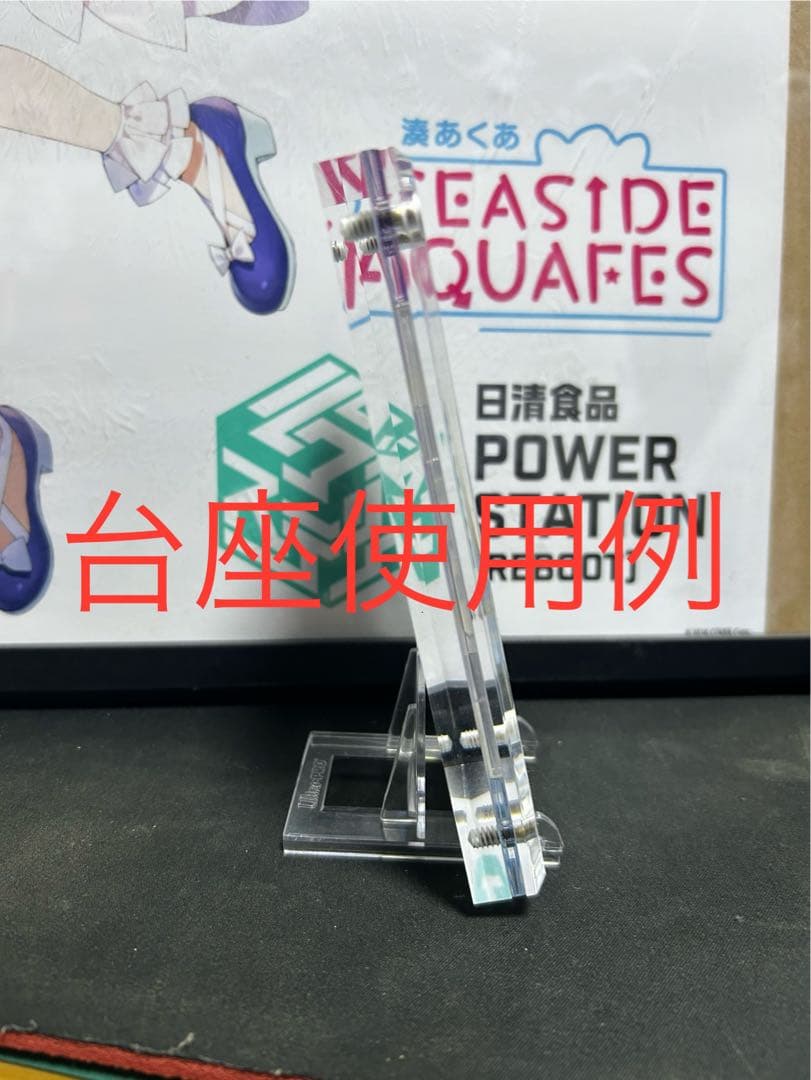 52/99 Reバース ホロライブ SNR #アツいぞホロライブ フブキ