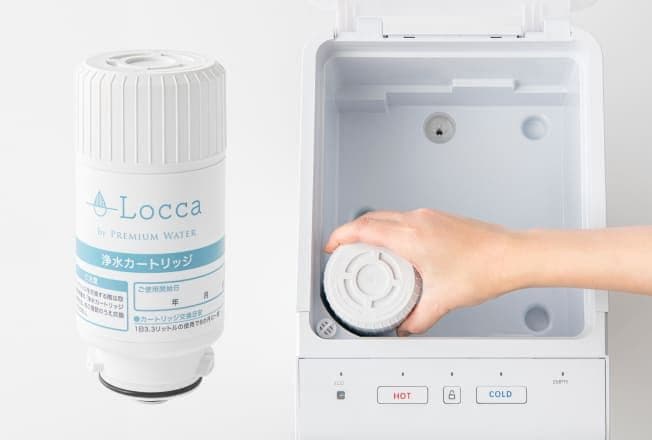 Locca リッタ浄水カートリッジ - メルカリ
